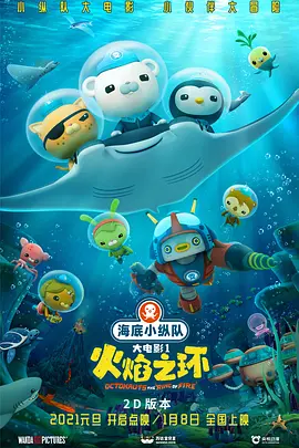 av三级在线观看