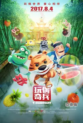 av三级在线观看